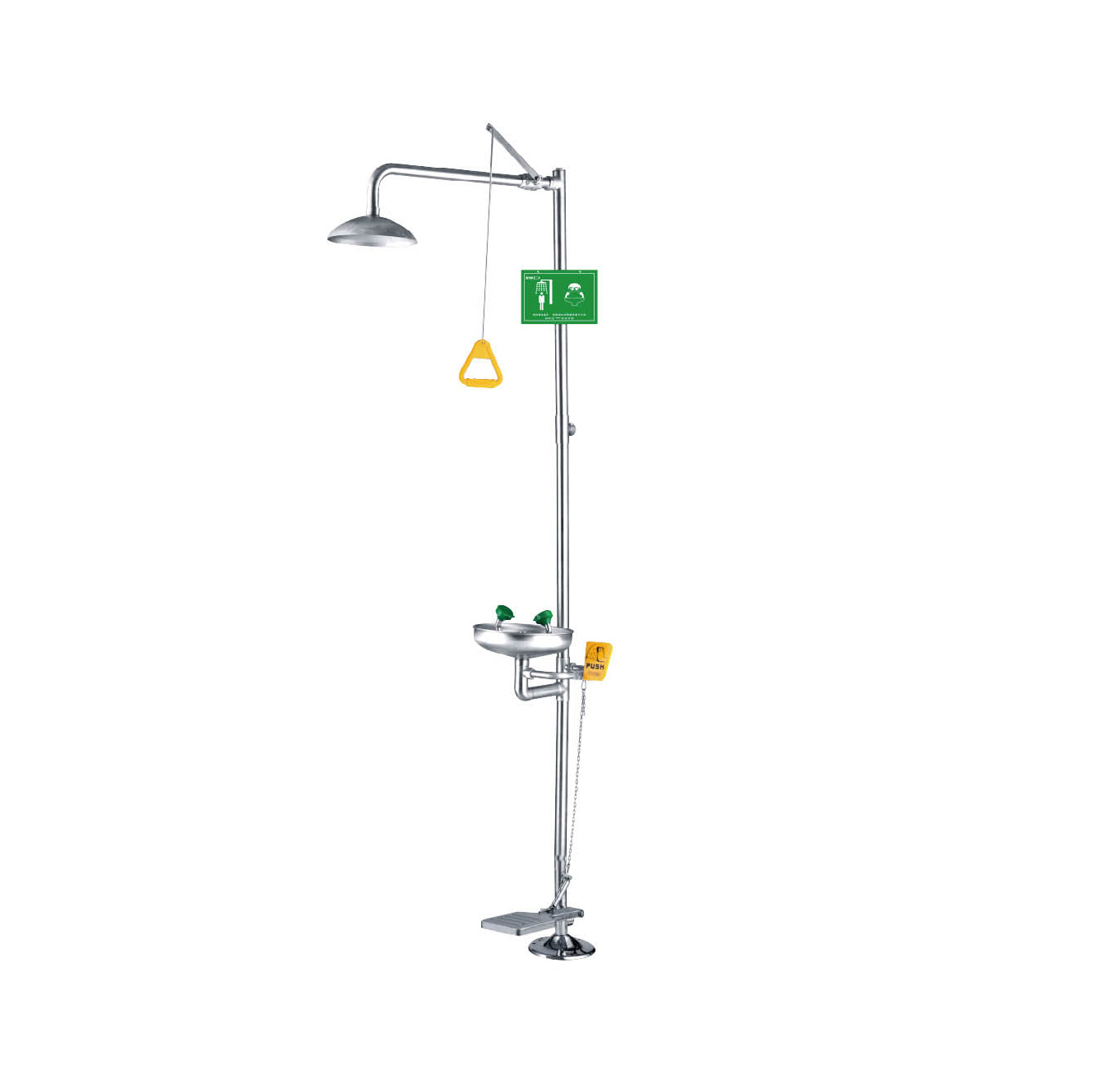 6-洗眼器-Eye Wash&Emergency Shower-小图